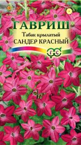 Табак душ. Сандер Красный крылатый 0,05г Одн 90см (Гавриш)