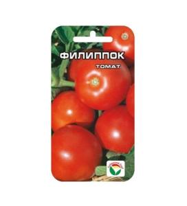 Томат Филиппок (Сиб сад)