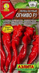 Перец острый Огниво F1 7шт Ср (Аэлита)