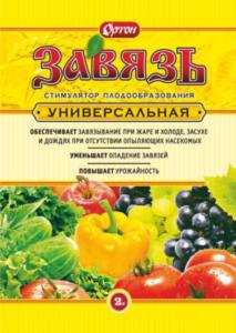 Завязь Универсальная 1г