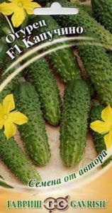 Огурец Капучино F1 10шт.Парт. автор.селекция Гавриш Огурец Капучино F1 10шт.Парт. автор.селекция Гавриш