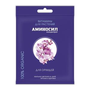 ЖКУ для орхидей  5мл Аминосил витамины концентрат органическое 5/30 ДЮ