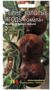 Томат Сине-золотые ягоды 5шт Индет Ср (Мязина)
