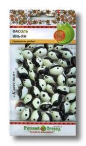 Фасоль Инь-Янь 5г. НК