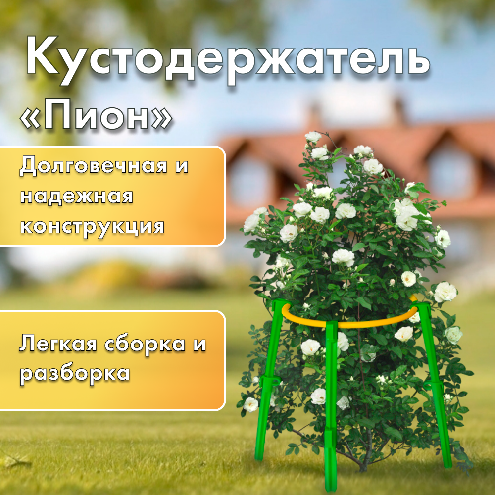 147312 2КТ БУБи 01