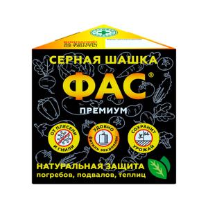 Шашка 300г серная Фас Премиум 5-30-3900 КП