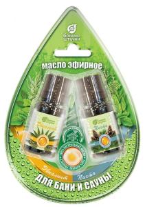 Набор масел 2х10мл(эвкалипт, пихта) блист.в форме капля-20 ЛГ
