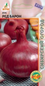 Лук Ред Барон 1г Ср (Агрос)