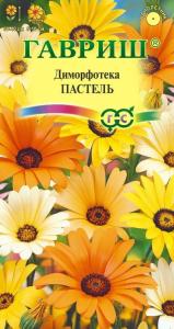 Диморфотека Пастель смесь 0,2г Гавриш