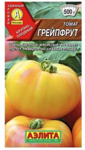 Томат Грейпфрут (Аэлита)