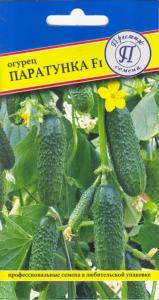 Огурец Паратунка F1 5шт (Престиж)