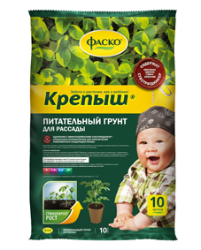 крепыш 10 л.jpg