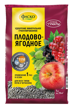 Ил плодовые ягодные Фаско.png