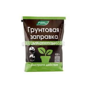 ВРУ д-рассады 100г Грунтовая заправка Буйские удобрения 10-20 БХЗ