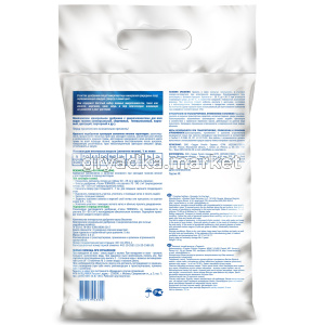 Для-газона--2,5кг-весна-лето-Террасол-мин.удобрение