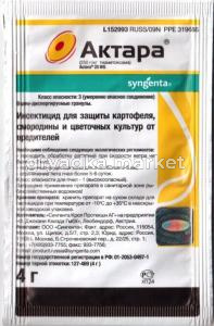 Актара 4 г (от колорад.жука,тли) на 6-8 соток порошок 5-150 ЗАС