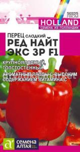 Перец Рэд Найт ЭКС 3 P F1-Сем Алт-цп 5 шт. Seminis (Голландские Семена)