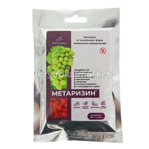 Метаризин 50гр от проволочника,медведки,саранчи 5-100 