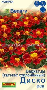 Бархатцы откл. Диско ред 7шт Одн 25см (Аэлита)