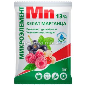 Микроудобрение Хелат марганца 5г ( Mn 13% ) 10-200 БМ