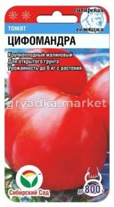 Томат Цифомандра 20шт. (Сиб.Сад)