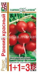 Редис Ранний красный серия 1+1 5,0г Гавриш
