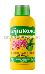 04-104 Агрикола-аква для орхидей
