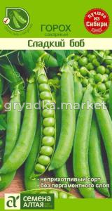 Скриншот 09-01-2023 111603