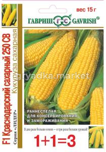 Кукуруза Краснодарский сахарный 250 СВ F1 15 г (Гавриш) 1+1