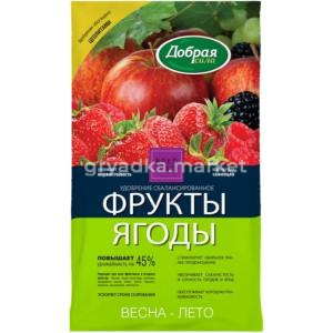 Для фруктов-ягод 0,9кг 5-12 Добрая Сила