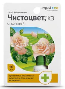 Чистоцвет 10мл 5-160 АВ