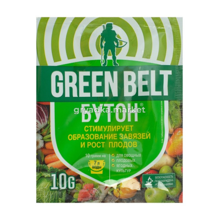 бутон 10г