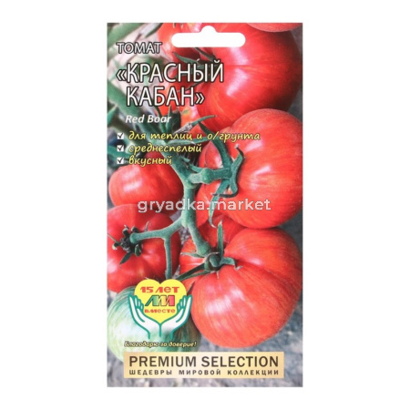 Томат Красный кабан 5шт (Мязина)