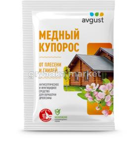 Медный купорос 100г 5-150 АВ