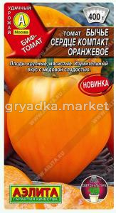 Скриншот 03-09-2026 100657