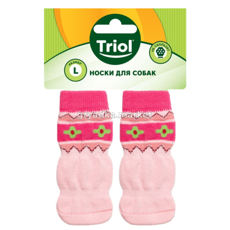 Носки для собак 