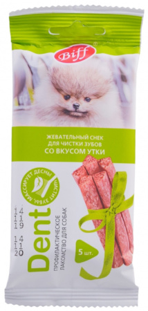 Лакомства д-собак мелк. пород Dent (жев. снек) утка 20г 1-20