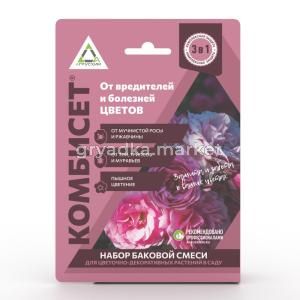Kombiset_цветы 1