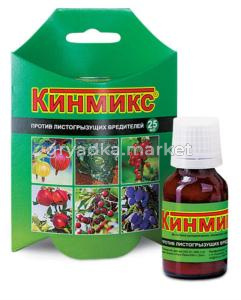 Кинмикс 25мл 5-30 ВХ