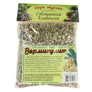 Вермикулит 0,2л (рыхлит почву,удерж.влагу,дезинфицирует) 1-40 Сады Аурики