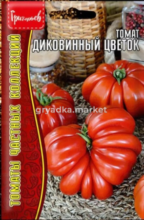 Томат Диковинный цветок 10шт Индет Ср (Сиб.сад) Редкие семена