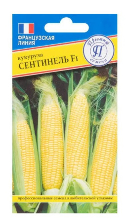 Кукуруза Сентинель F1 10 шт (Престиж)