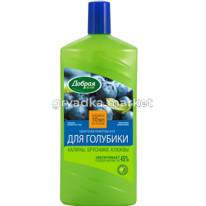 ЖКУ д-голубики и лесных ягод 1л д-открытого грунта Добрая Сила 1-9 BF