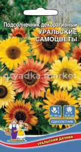 ур самоцветы