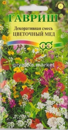 смесь Цветочный мед 0,5г Гавриш