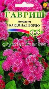 Агератум Кардинал бордо 0,1г сер.Сад ароматов