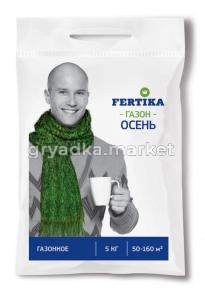 Для газона 5кг 