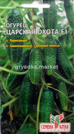 Огурец Царская охота F1 6шт.-Сем Алт