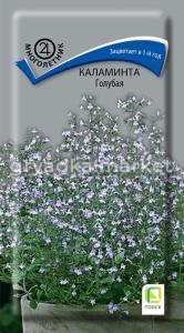 Каламинта Голубая 0,05г (Поиск)