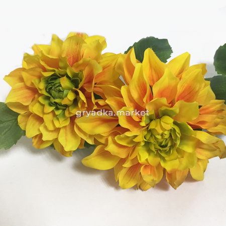 Исскуственный цветок Георгин желтый h117см